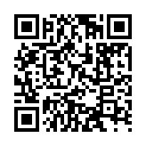 qrcode:http://agora2spip.pyrat.net/20