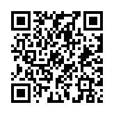 qrcode:http://agora2spip.pyrat.net/9