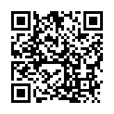qrcode:http://agora2spip.pyrat.net/28