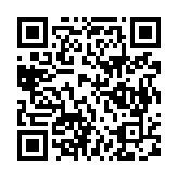 qrcode:http://agora2spip.pyrat.net/15