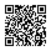 qrcode:http://agora2spip.pyrat.net/4