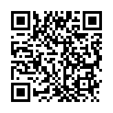 qrcode:http://agora2spip.pyrat.net/8