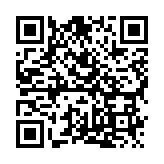 qrcode:http://agora2spip.pyrat.net/17
