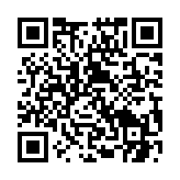 qrcode:http://agora2spip.pyrat.net/31