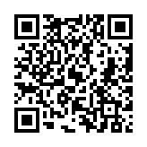 qrcode:http://agora2spip.pyrat.net/14