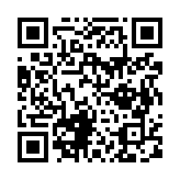 qrcode:http://agora2spip.pyrat.net/12