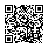 qrcode:http://agora2spip.pyrat.net/10