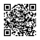 qrcode:http://agora2spip.pyrat.net/16