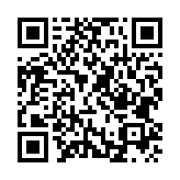 qrcode:http://agora2spip.pyrat.net/27