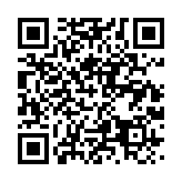 qrcode:https://agora2spip.pyrat.net/9