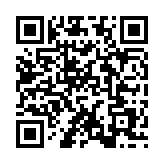 qrcode:https://agora2spip.pyrat.net/12