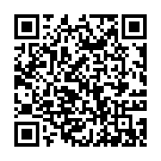 qrcode:https://agora2spip.pyrat.net/-Grenier-.html