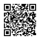 qrcode:https://agora2spip.pyrat.net/7