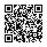 qrcode:https://agora2spip.pyrat.net/2