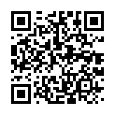 qrcode:https://agora2spip.pyrat.net/10